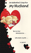 valentine husband card 1074