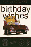 birthday card 1221