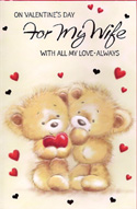 valentine wife card 1439