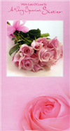 birthday card 1548