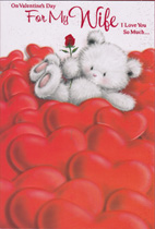 valentine wife card 1958