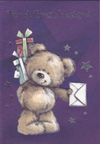 birthday card 1970