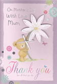 mothers day card 2117