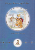 birthday card 2176