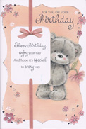 birthday card 3034