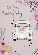 wedding card 3313