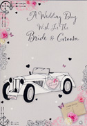 wedding card 3314