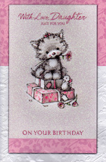 birthday card 3345