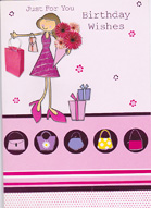 birthday card 943